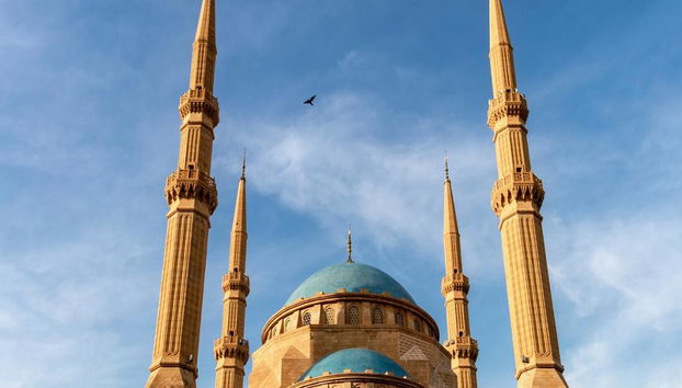 Visite de la ville de Beyrouth - Photo 3